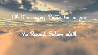 Al Habib The Loved One  Talib Al habib Lyrics amp Translation [upl. by Silas]