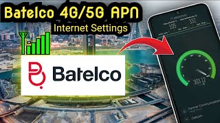 Batelco Bahrain APN Settings for Mobile Data Configuration [upl. by Oglesby656]