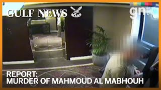 The murder of Mahmoud Al Mabhouh [upl. by Lait460]