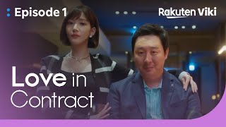 Love in Contract  EP1  Park Min Youngs Husbands  Korean Drama [upl. by Ttik]