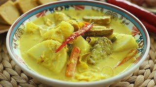 Lontong Sayur Lodeh Recipe  蔬菜咖喱米糕 [upl. by Leontyne]