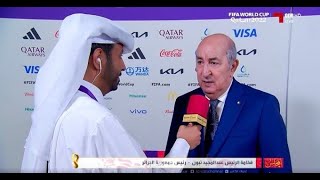 A Doha Abdelmadjid Tebboune a enfin tout… compris [upl. by Brinn532]