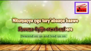 Ruhanga Ishitwe Otwebembere Uganda Gospel Song Africa English lyrics 2015 [upl. by Ashlie]