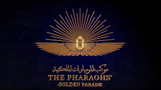 Experience Egypt Live Stream  The Pharaohs’ Golden Parade [upl. by Meill]