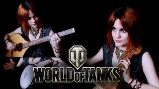 World Of Tanks  El Halluf Intro Gingertail Cover [upl. by Carlton]