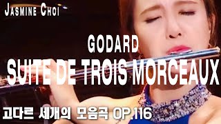 Benjamin Godard Suite de trois morceaux Op116 Flute and Piano  JasmineChoi flute flutist [upl. by Volnay]