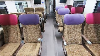 VANDE BHARAT EXPRESS INTERIOR  वंदे भारत एक्सप्रेस  Vande Bharat Express or Train 18 Interior View [upl. by Ecnarrat254]