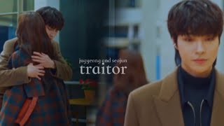 Traitor  Jugyeong amp Seojun [upl. by Sirromal]