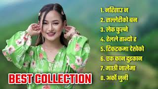 Melina Rai New Songs 2024  Melina Rai Audio Song Collection 2024  Jukebox Collections 2023 [upl. by Eciral]