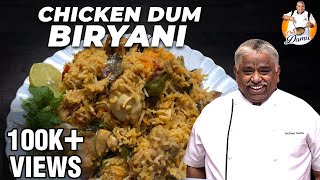 ஆம்பூர் Style CHICKEN DUM BIRYANI Recipe  Chicken Dum Biryani Recipe in Tamil  Chef Damu [upl. by Ayinat]