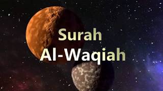 Surah AL Waqiah Deeply Emotional quran recitation with English translation and Transliteration FULL [upl. by Ylloh934]