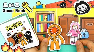 로블록스 도어즈 게임북 만들기 4가지 방 탈출 DIY Roblox DOORS Game Book [upl. by Lasko]