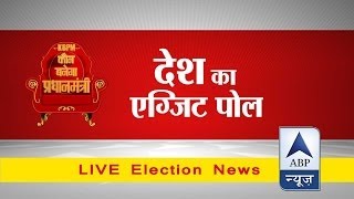 LIVE Election News from ABP News Studio 14th May 2014500 pm onwards [upl. by Rahsab]