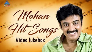 Mohan Tamil Hit Songs  Video Jukebox  Mohan Evergreen Video Songs  SPB  Ilayaraja [upl. by Alten]