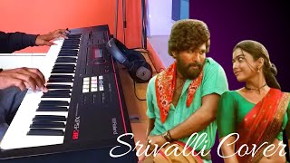 Srivalli Instrumental Music 🎶 [upl. by Nehr]