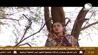 الممثل عزالدين العمده دراما سودانية [upl. by Bettine152]