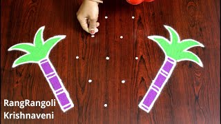 Very Very Easy Kolam Design with 5X3 dots  Small Beginners Rangoli Muggulu Design  Simple Kolangal [upl. by Adekahs]