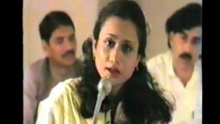 Parveen Shakir at Pakistan Day mushaira 1987 at Muscat [upl. by Nnylatsyrc]