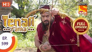 Tenali Rama  Ep 599  Full Episode  18th October 2019 [upl. by Ogir]