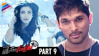 Race Gurram Telugu Full Movie  Allu Arjun  Shruti Haasan  Brahmanandam  Prakash Raj  Part 8 [upl. by Adnohsor590]