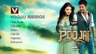 Poojai Uyire Amma Song  YuvanShankarRaja  Poojai Climax  Vishal  Shruthi Hassan  Hari  U1 [upl. by Macfarlane]