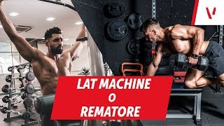 Allenamento schiena lat machine rematore trazioni o pulley [upl. by Hedgcock31]