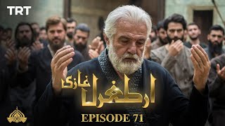 Ertugrul Ghazi Urdu  Episode 71  Season 1 [upl. by Marx]