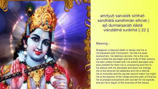 Vishnu Sahasranamam  Version full with Lyrics and Meaning [upl. by Yrahca]