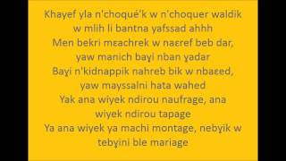 Gnawa Diffusion  Bent el Jiran Ya Malika Paroles Lyrics [upl. by Nagiam631]