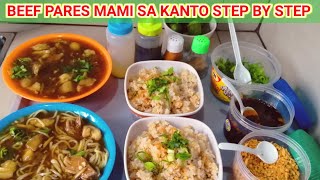 BEEF PARES MAMI SA KANTO  PANG NEGOSYO SECRET RECIPE [upl. by Adamo]