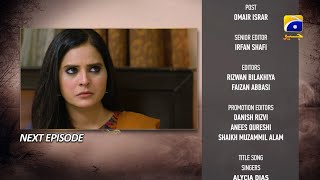 Guddi Episode 74 Teaser  2nd March 2025  HAR PAL GEO [upl. by Knighton51]