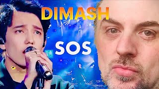 Dimash SOS Makes a Man Cry  Pro Singer FIRST EVER Reaction [upl. by Raffo]