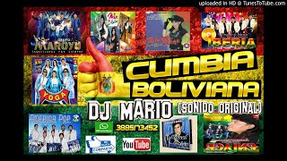 CUMBIA BOLIVIANA ENGANCHADAS [upl. by Atiuqcir]