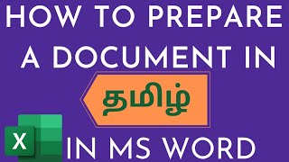 How to type in Tamil In Ms Word [upl. by Llewon]