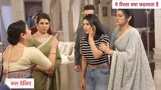 Yeh Rishta Kya Kehlata Hai Today Episode NEW PROMO  28th February 2025 [upl. by Schwinn576]