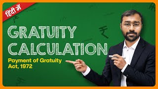 🔴Latest Gratuity Calculation Formula  Payment of Gratuity Act 1972  Excel [upl. by Eanahc65]