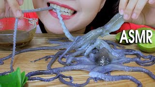 ASMR EATING ALIVE COCONUT WORMS CHALLENGE EXOTIC FOOD EATING SOUND  LINHASMR [upl. by Doherty265]