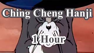 Ching Cheng Hanji 1 Hour [upl. by Aniteb255]