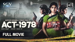 ACT 1978  New Released Kannada Movie  Social Thriller Film  Yajna Shetty  Pramod Shetty [upl. by Ezequiel294]