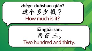 Conversational Chinese Dialogues for Everyday Life — Beginners to Intermediates [upl. by Rattan]