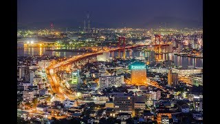 Gateway to Japan  Kitakyushu [upl. by Chappie]