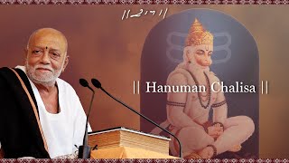 Hanuman Chalisa  Morari Bapu [upl. by Felder]