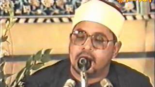 RARE Beautiful  Sheikh Shahat Muhammad Anwar RA  Egypt  Anbyaa [upl. by Yrocej]