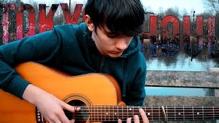 Unravel  Tokyo Ghoul OP 1 Solo Guitar cover by Eddie van der Meer 東京喰種 [upl. by Sarge622]