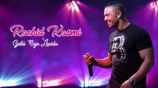 Rachid Kasmi  L baida amp Les Ailles  Live Album  2017 [upl. by Edita272]