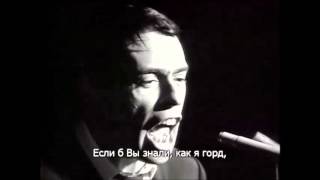 Jacques Brel  Les Bonbons Live RARE [upl. by Novled873]