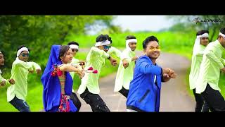 New Adivasi Song  Hai Gori  Bheem Kanoje  Aadiwood Production  adivasisong aadivasigana [upl. by Fiorenze125]