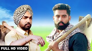 KHETI  Full Song  AMMY VIRK  NEW PUNJABI SONG  PUNJABI VIDEO [upl. by Vergos519]