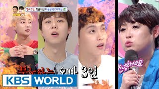 The oppas are mad Hello Counselor  20170529 [upl. by Eon198]