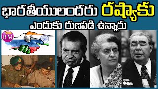 How Russia Helped India in 1971 [upl. by Nicoli]